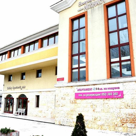 Varna Inn Sea Park Apartments Ngoại thất bức ảnh
